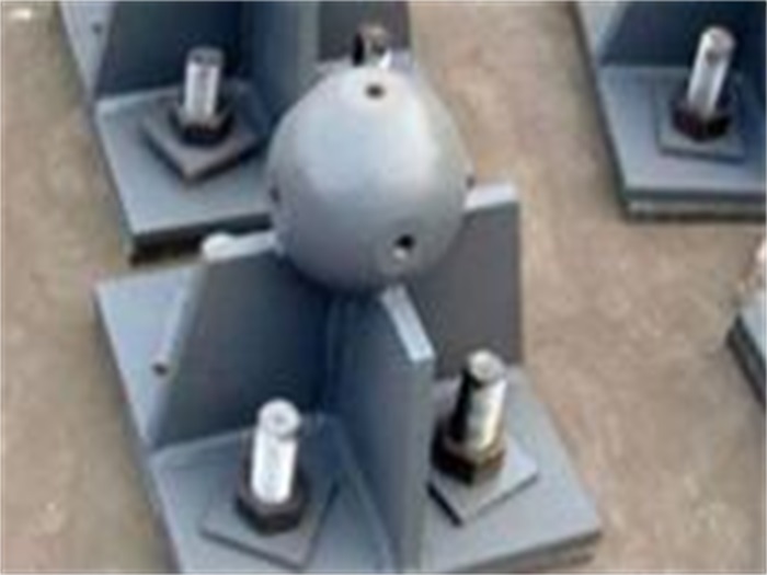 凯里螺栓球网架支座